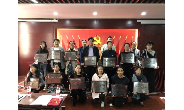 江北区关工委召开暑期青少年教育活动表彰大会