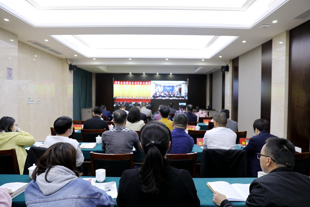 龙港市政协在龙港分会场参加全省政协委员读书工作交流会