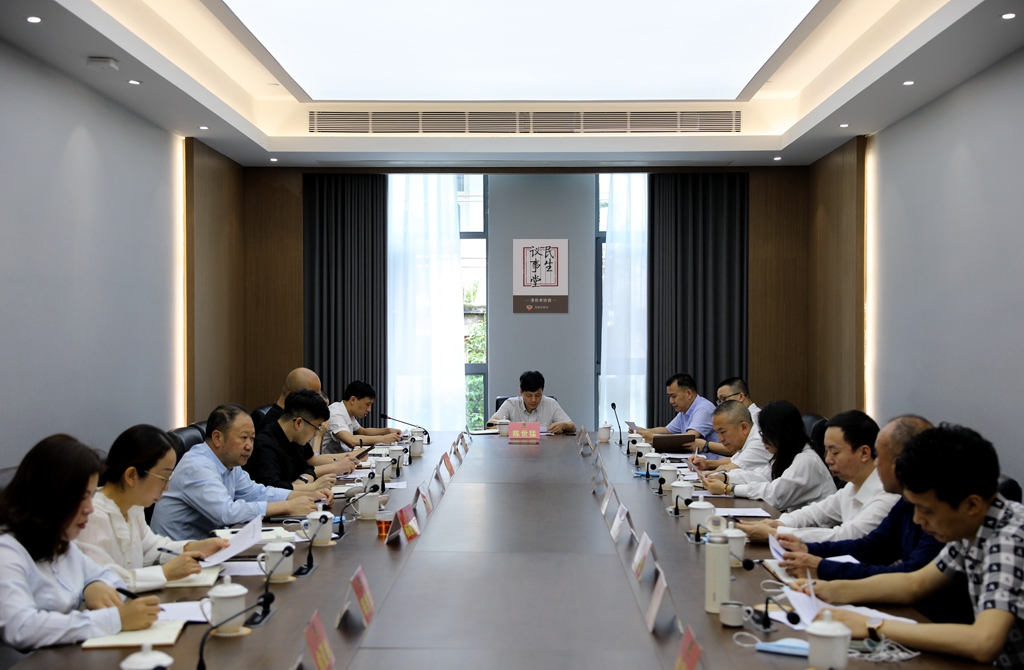 龙港市政协对重大招商项目开展协商活动