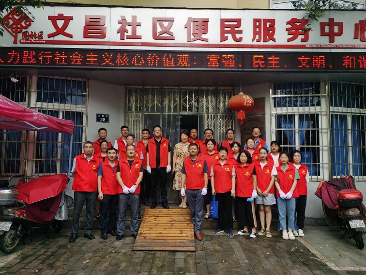 Ningbo archives organizes volunteer service activities to help build a civilized city