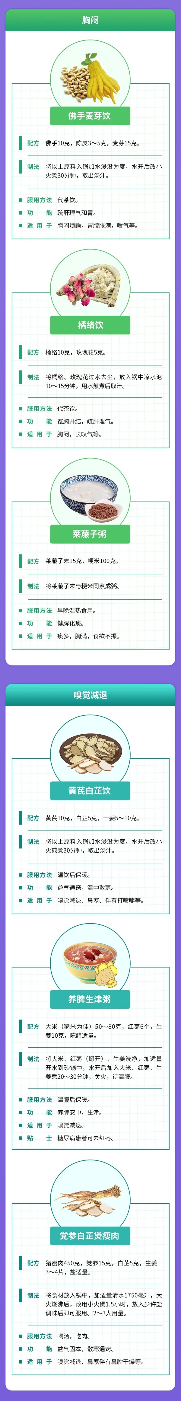 72.jpg