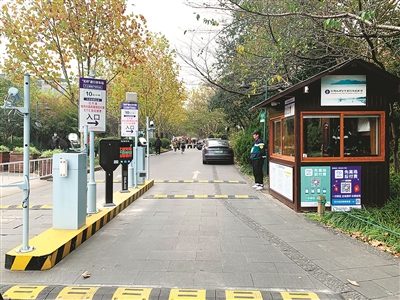 停车无杆服务有感