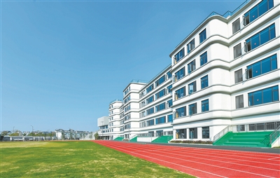 杭州师范大学东城实验学校又开新校