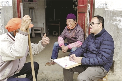 千岛湖镇书记图片