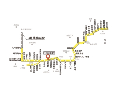 地铁3号线站名定了天都城站为什么更名为黄鹤山站