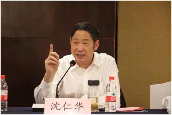 浙江自然资源空间基础信息平台建设推进会在丽水召开