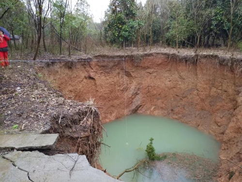 岩溶塌陷浙江省自然资源厅紧急视频连线指导处置