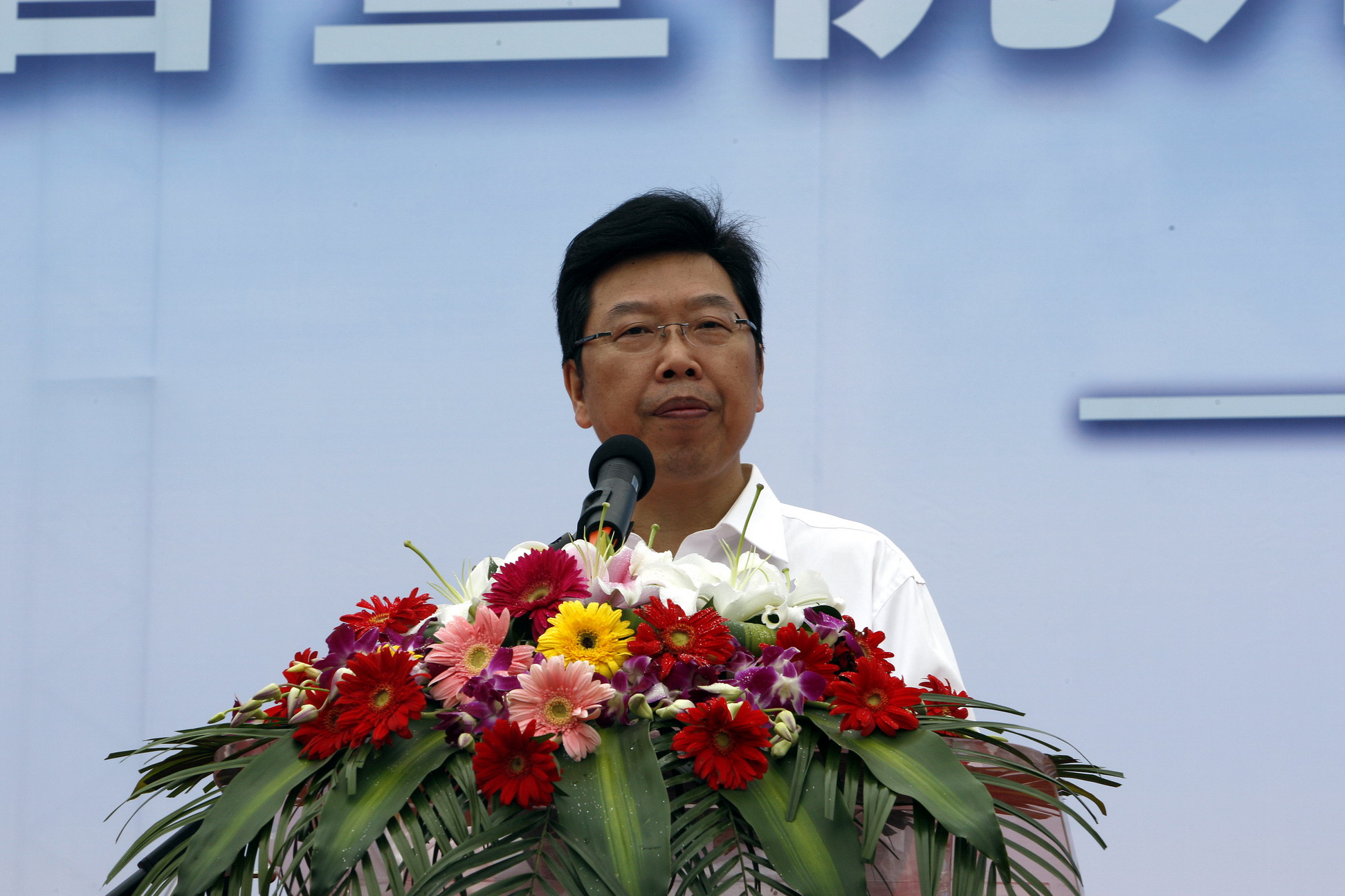 卢春中副厅长发表"六·五"世界环境日纪念讲话启动"走进环保"市民体验