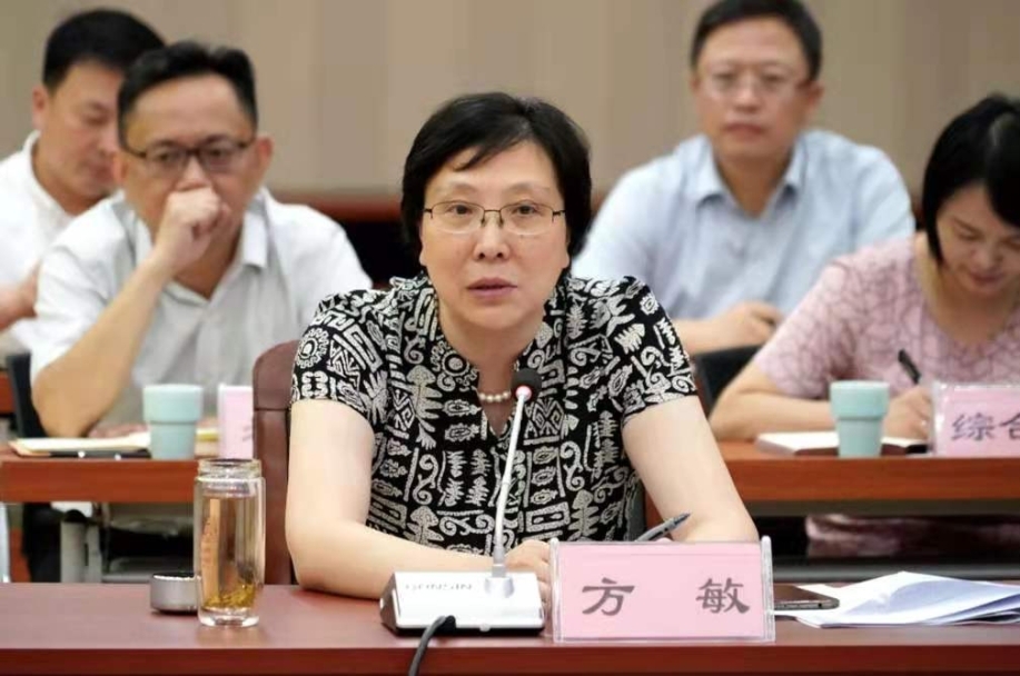 副省长徐文光赴省生态环境厅调研数字化改革工作