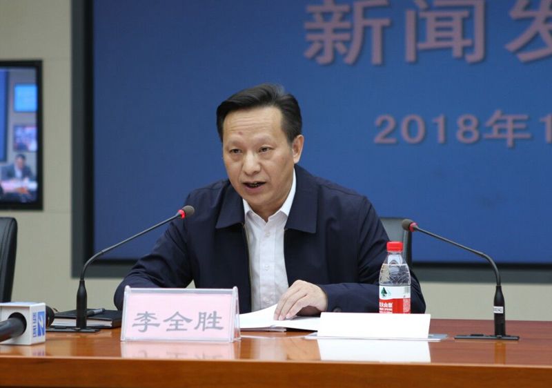 李全胜副巡视员表示,尽管在过去的几年中,我省在工业固废处置监管方面