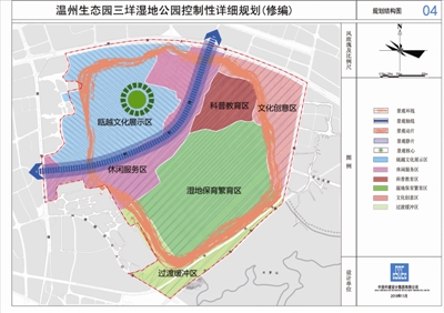 三垟湿地地图比例尺图片