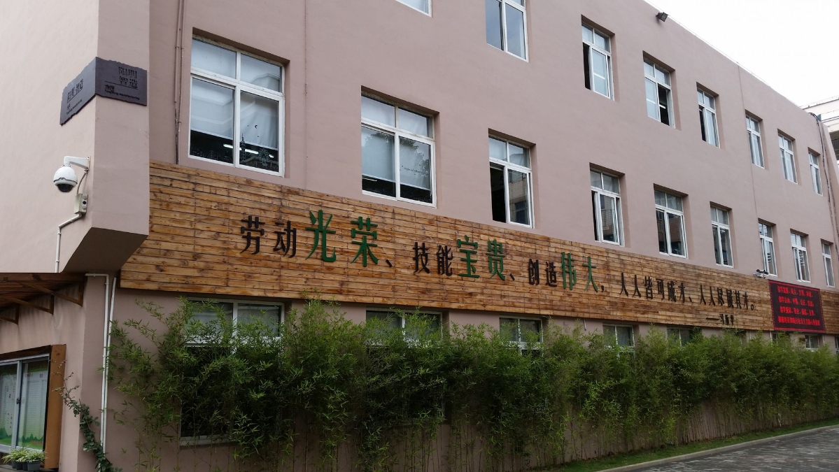 龙湾区职业技术学校教育集团