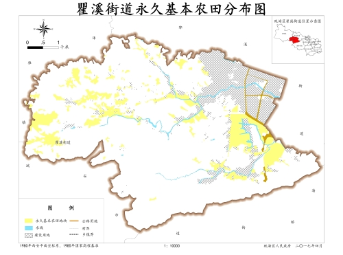 甌海區各街道永久基本農田分佈圖及面積