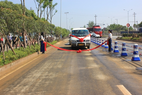 104国道温州西过境瓯海桐岭至瑞安仙降段改建工程瓯海段半幅通车