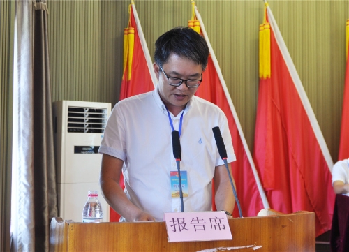 泽雅镇第十八届人民代表大会第二次会议胜利召开