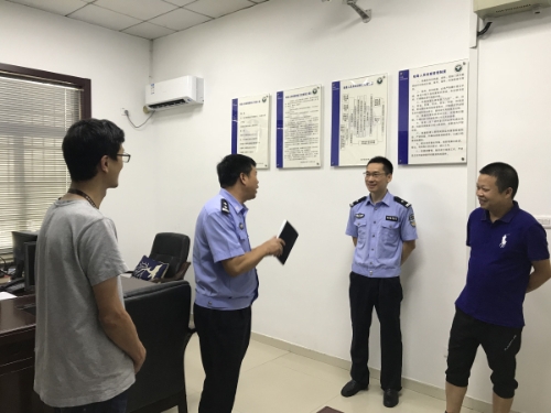 市公安局综合大队副大队长张盛一行到潘桥街道调研指导禁毒工作