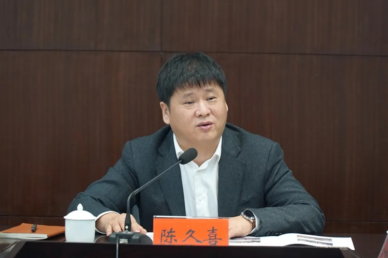 提升项目计划等进行了讨论与发言,市文明中心陈久喜主任作总结讲话