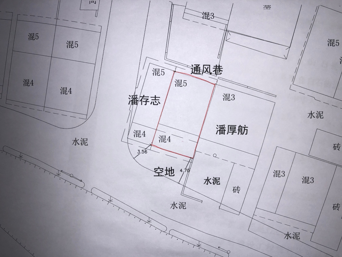 持本人身份证件以及证明利害关系的证据材料(如本人房屋所有权证,土地