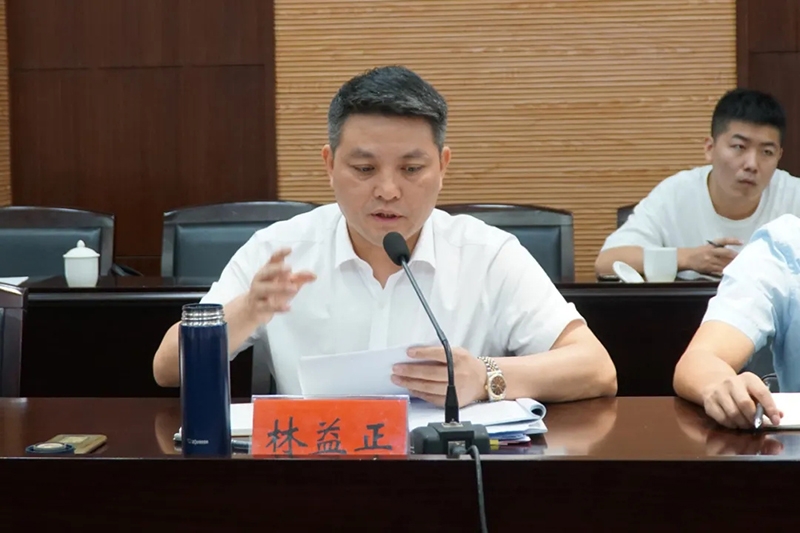 乐见文明丨市委常委宣传部部长林益正约谈8月份文明城市创建后进单位