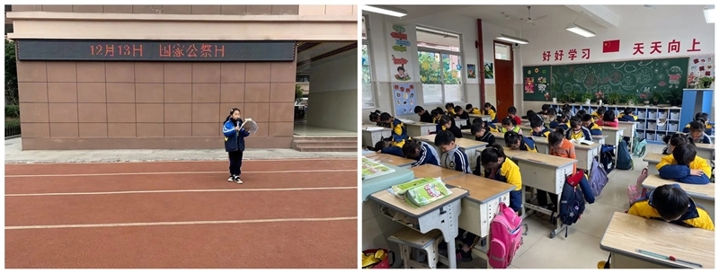 柳市镇第十五小学