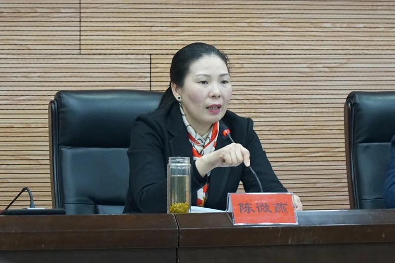 乐见文明丨勠力同心携手前行乐清市召开贯彻全省文明办主任会议精神暨