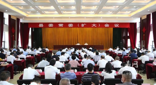 永嘉县委常委(扩大)会议传达学习省委十四届九次全会精神,研究部署