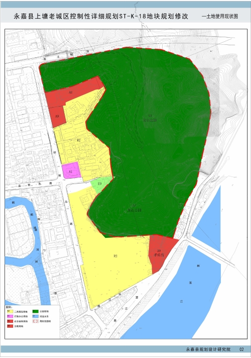 永嘉县上塘老城区控制性详细规划stk18地块规划修改批前公示