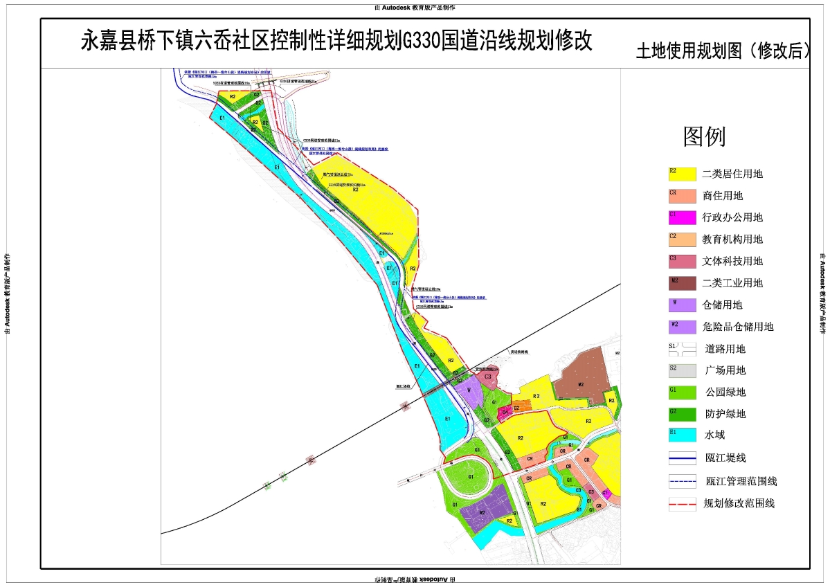 永嘉桥下未来总体规划图片