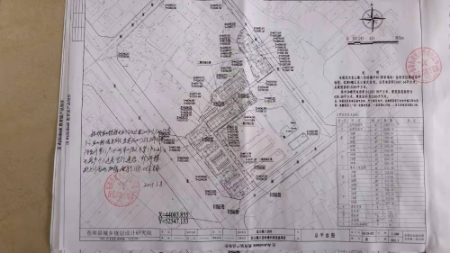 宜山鎮八岱村建設工程規劃許可批前公告及聽證告知公告