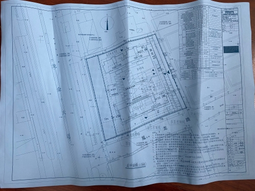 2021年2月9日蒼南縣自然資源和規劃局聯繫電話: 64787272 68885686