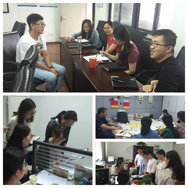 会计服务中心工作小组积极讨论