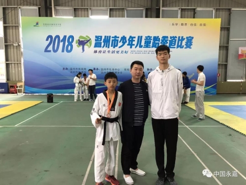 15岁1米97永嘉跆拳道小将勇夺全国级总决赛亚军还要参加青运会