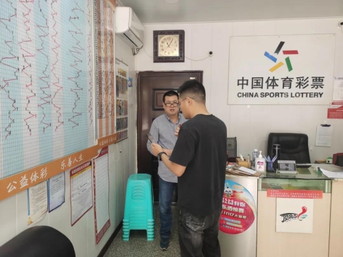 中国体育彩票系统频繁出现服务器忙现象，原因何在？  第1张