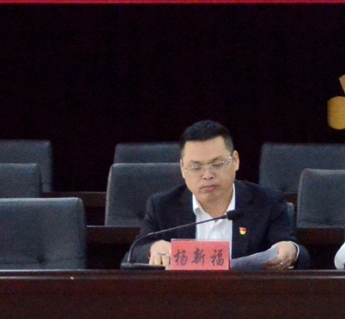 县委第二巡察组巡察金乡镇下辖17个村社动员会召开