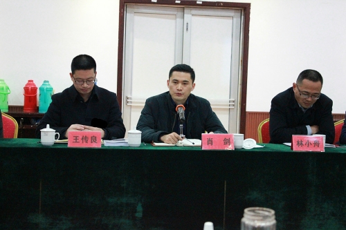 最后,肖剑副县长代表县政府对省,市林业部门领导长期以来对苍南的关心