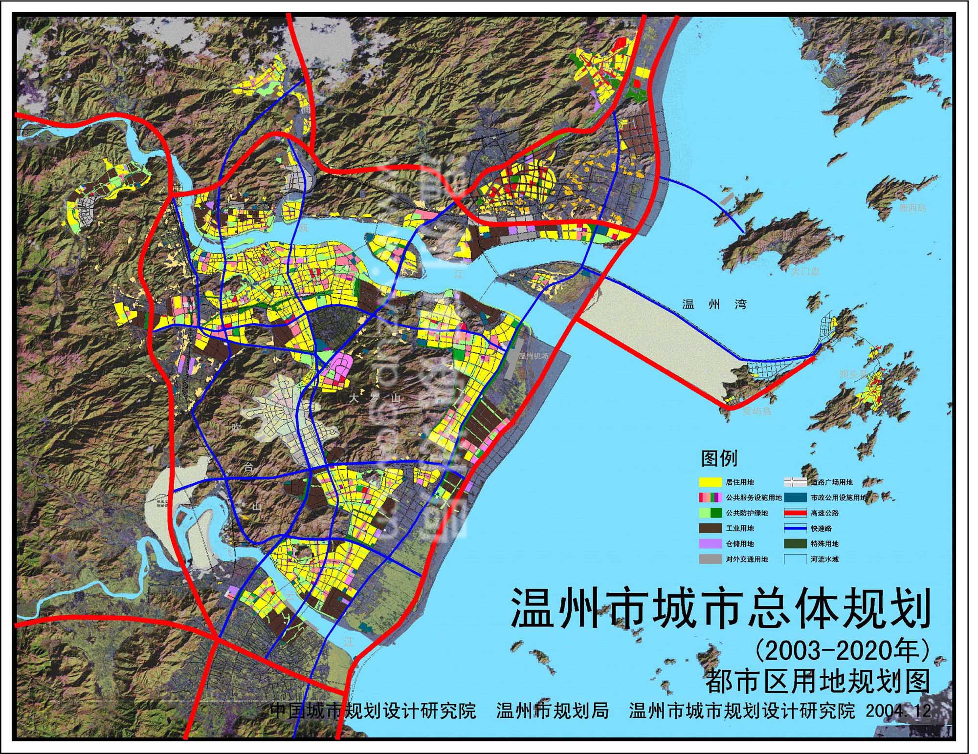 温州城市规划2030图片