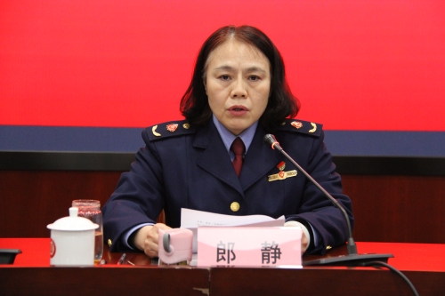 立足新时代聚焦高质量为建设一流的国际化现代化城区