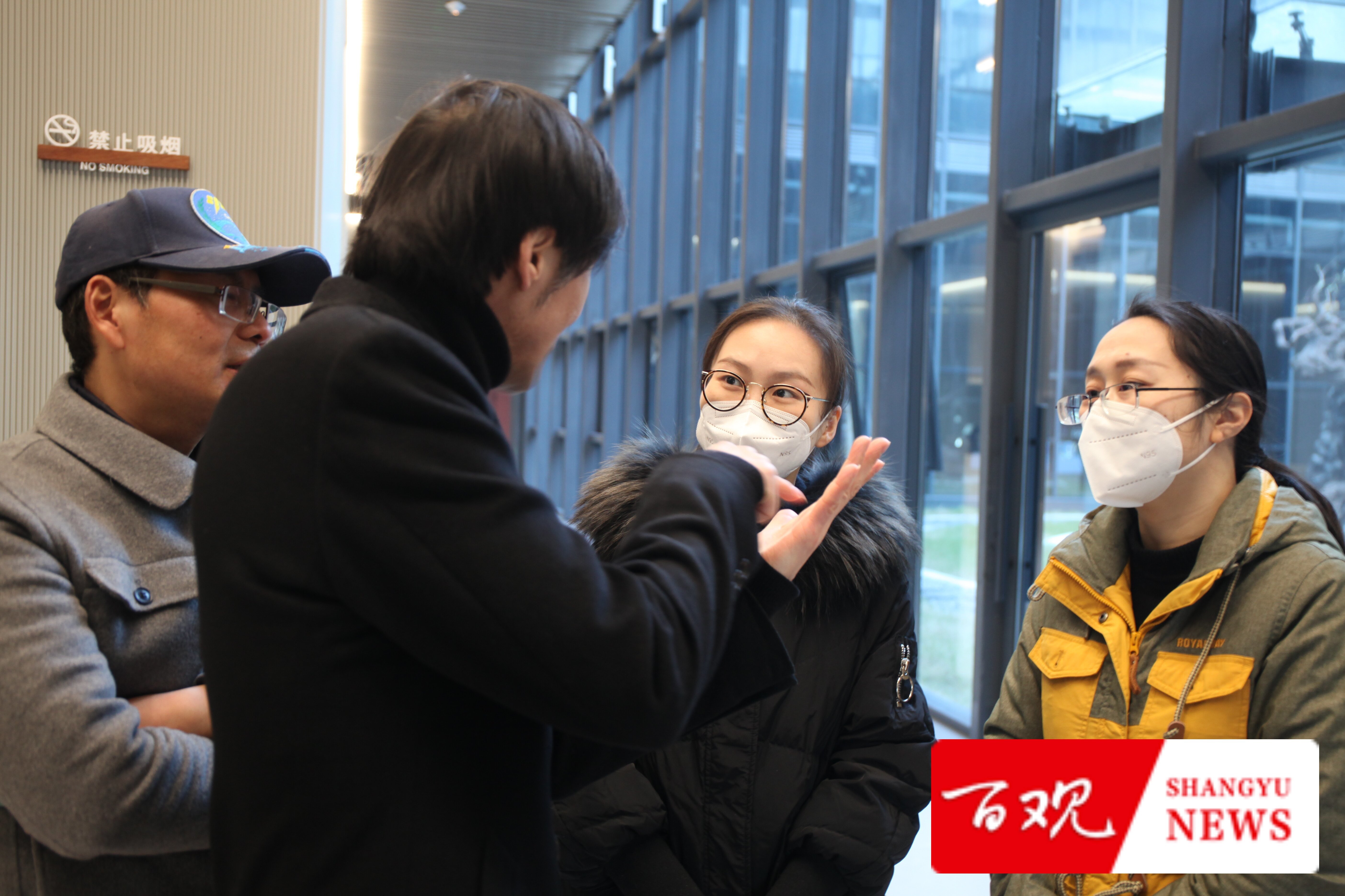 文博人交流.jpg