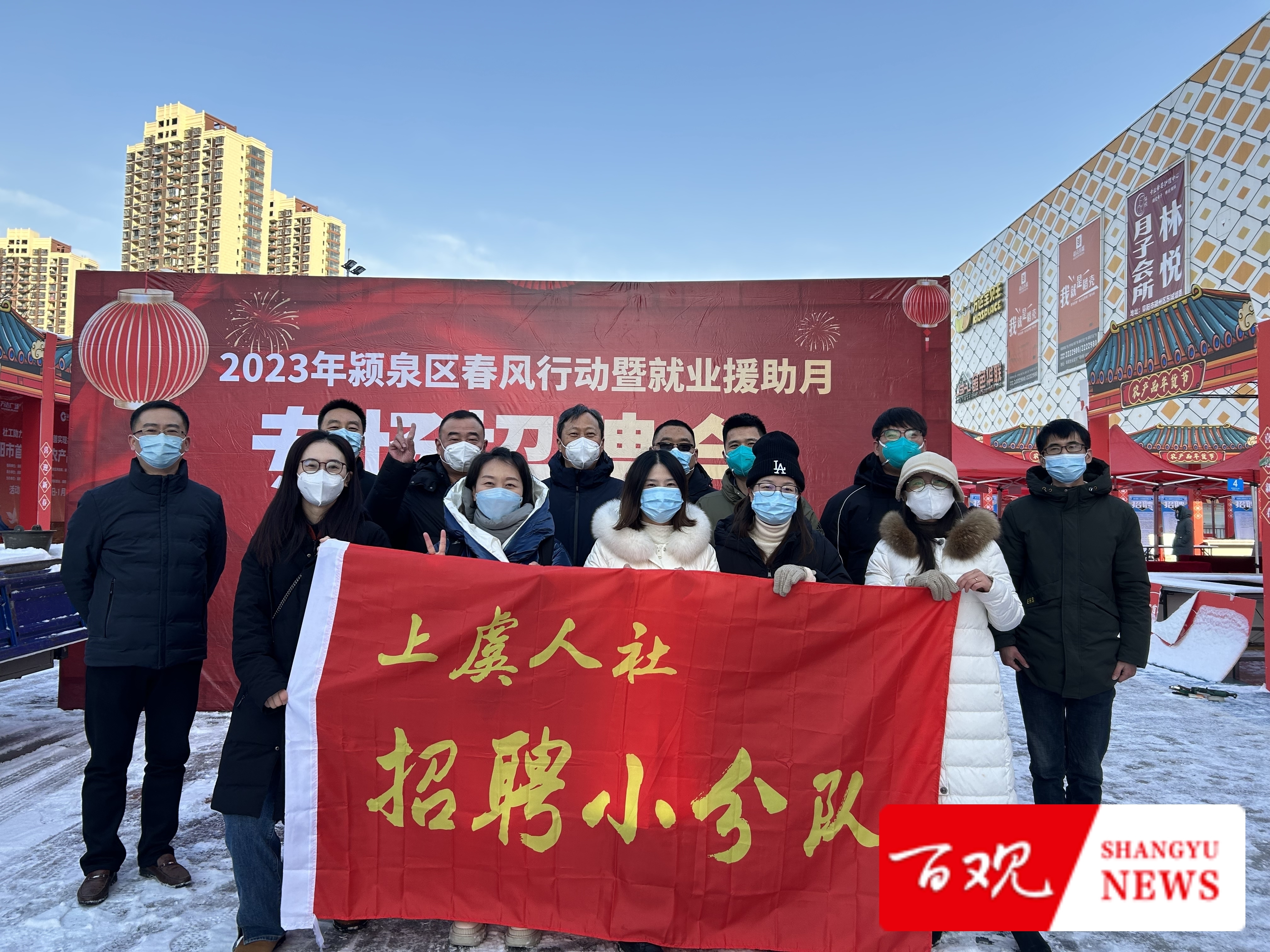 微信图片_20230115201345.jpg