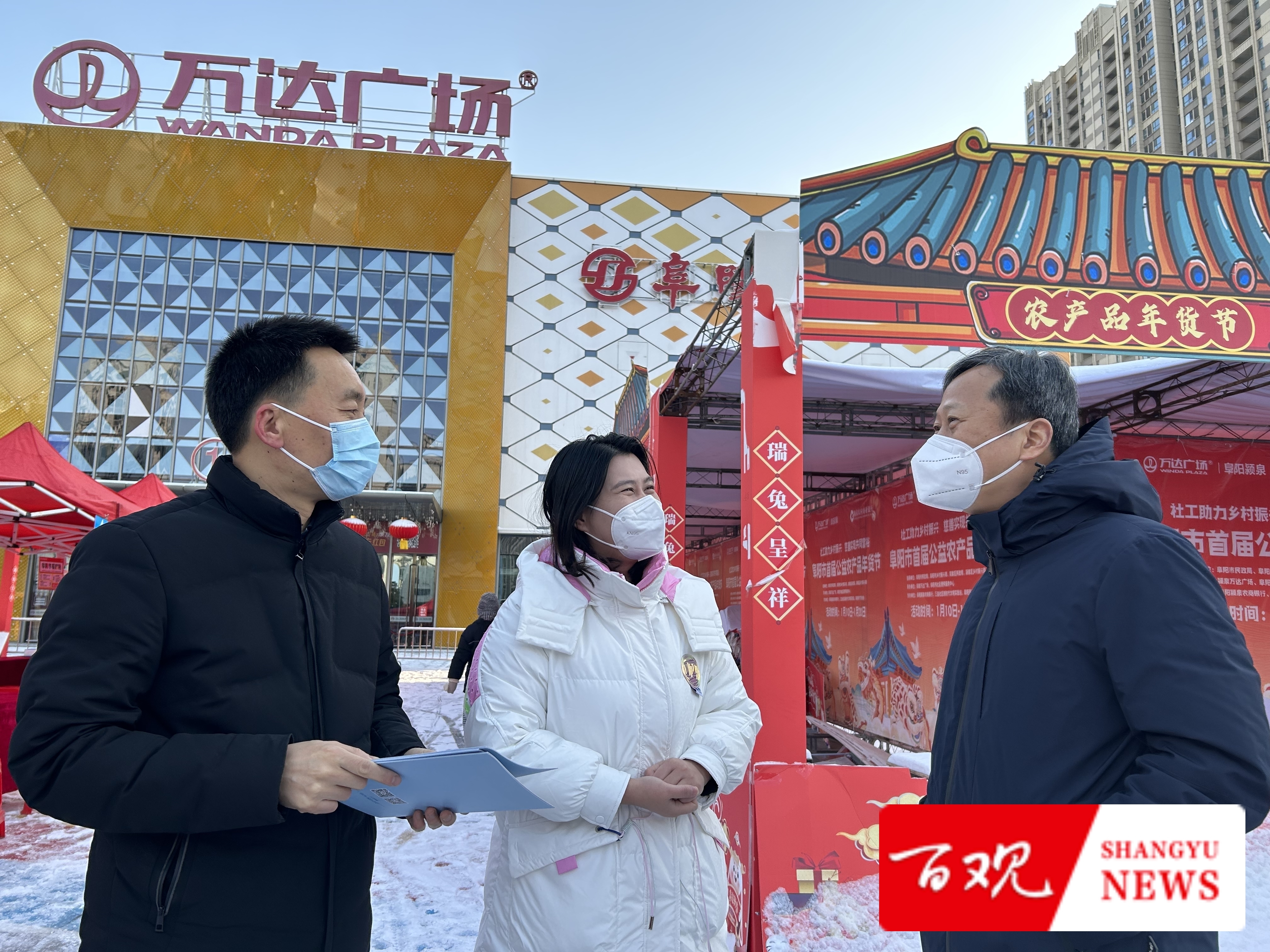 微信图片_20230115201429.jpg
