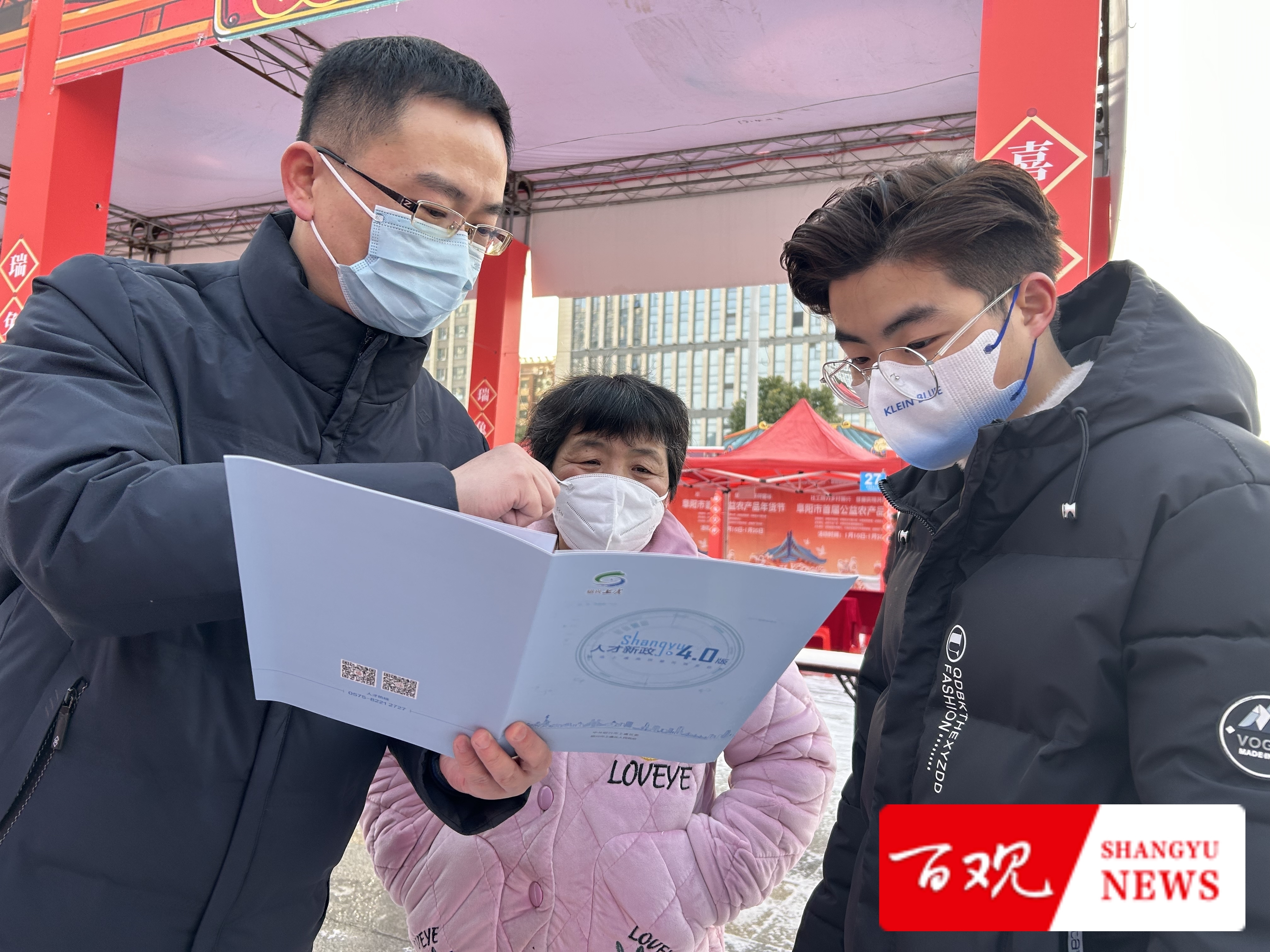 微信图片_20230115201422.jpg