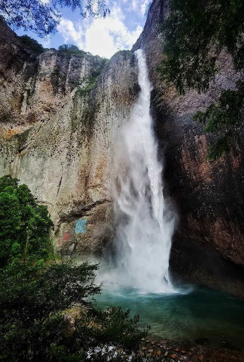 北雁荡山大龙湫景区图片