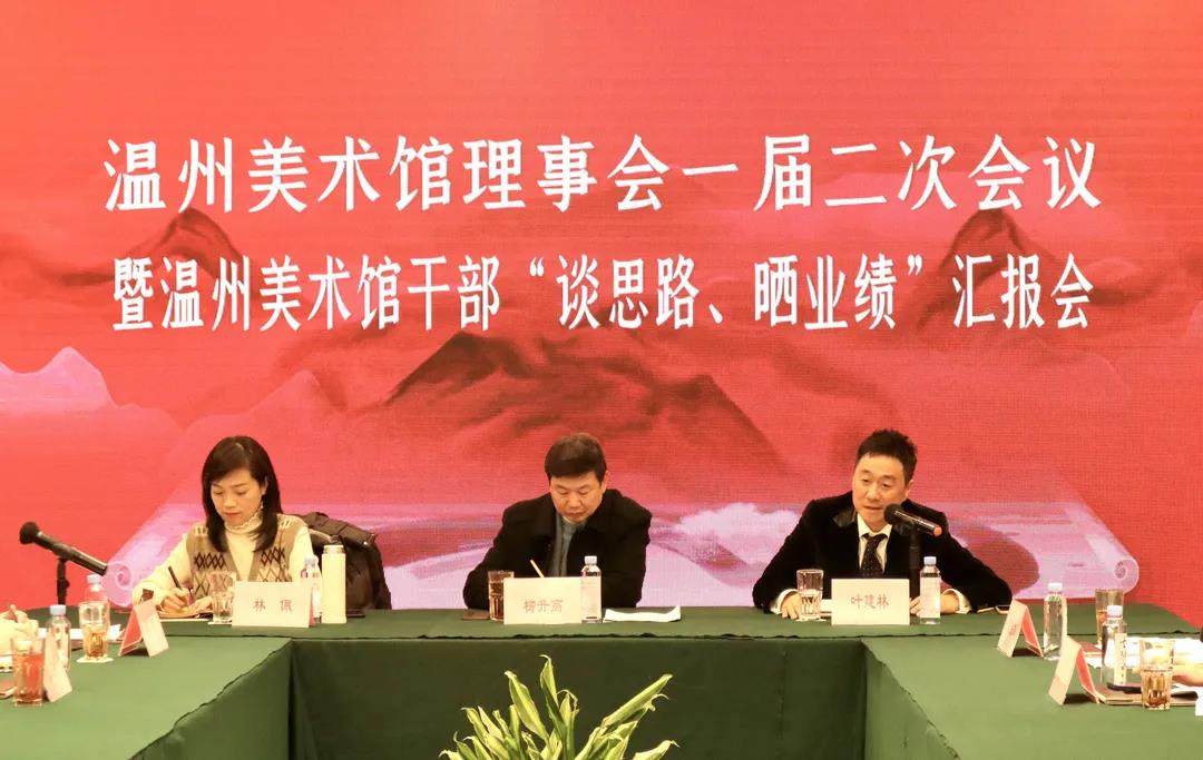 温州文艺演出：城市文化的亮丽名片