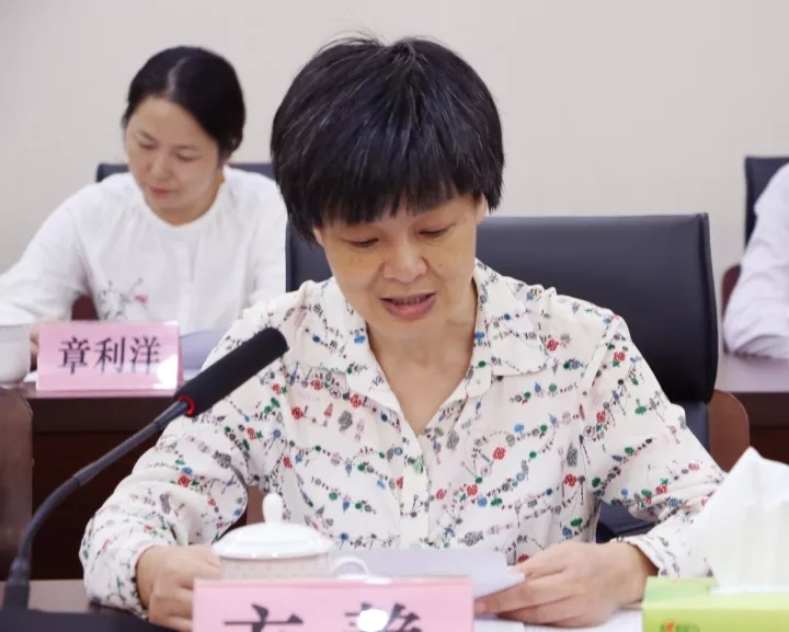 区人大常委会视察杭州湾上虞经济技术开发区重点产业项目进展工作情况