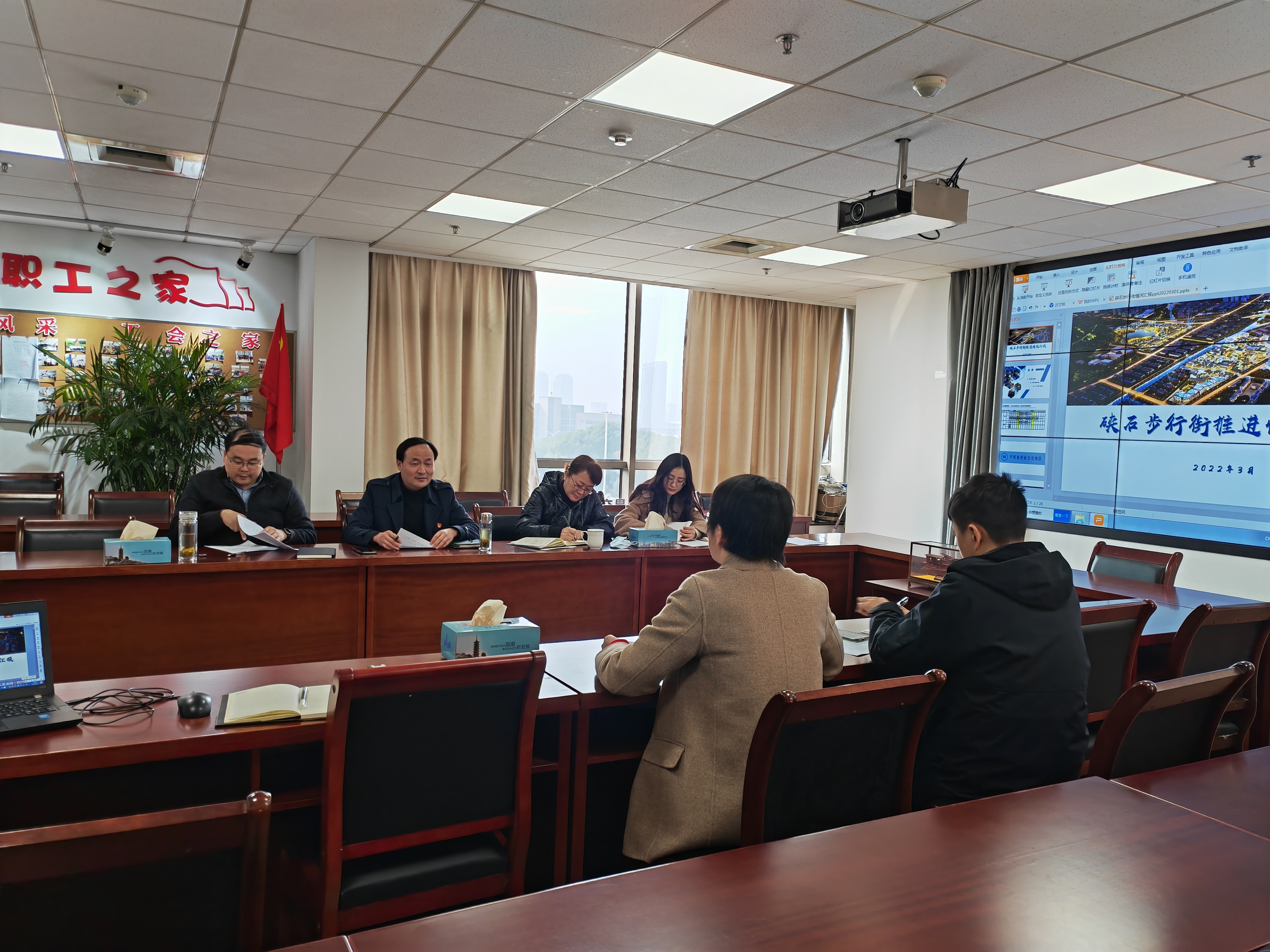 嘉兴市商务局调研海宁商贸流通工作