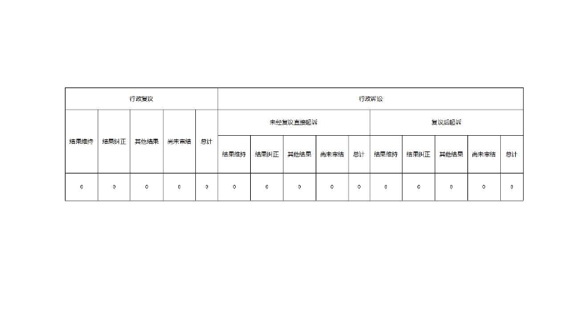 幻灯片14.jpg