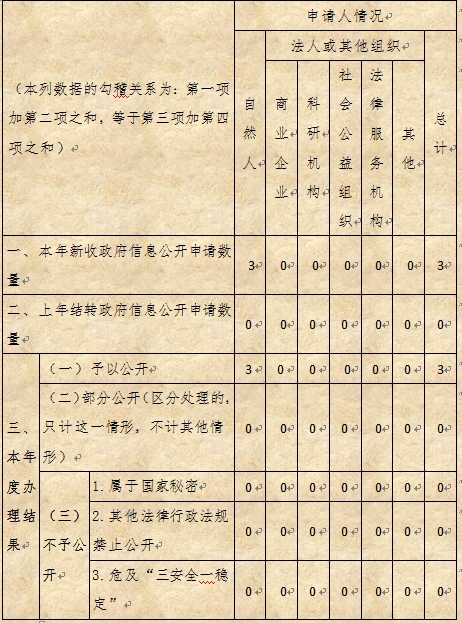 112.jpg