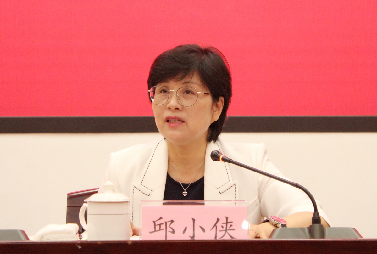 管理标准化服务零距离温州市民中心政务服务标准化现场