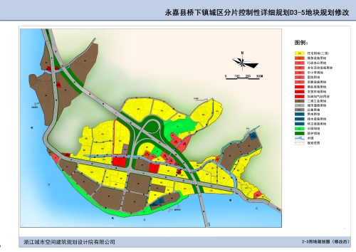 永嘉县桥下镇城区分片控制性详细规划梅岙片d35地块规划修改批前公示