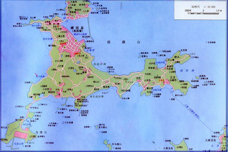 泗礁岛礁图泗礁岛城区图